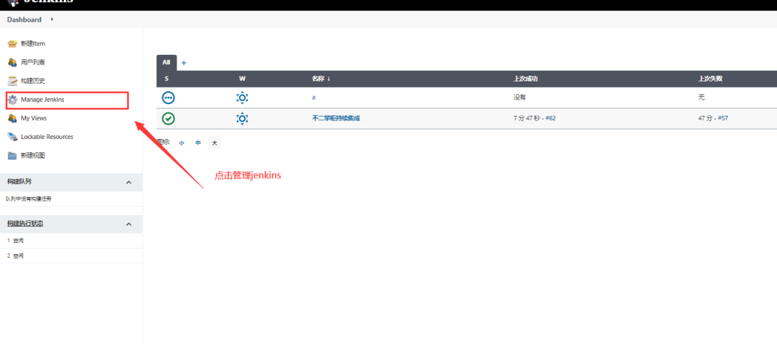 e8cfc568f5a38f3cb4aa689503c708d5.png