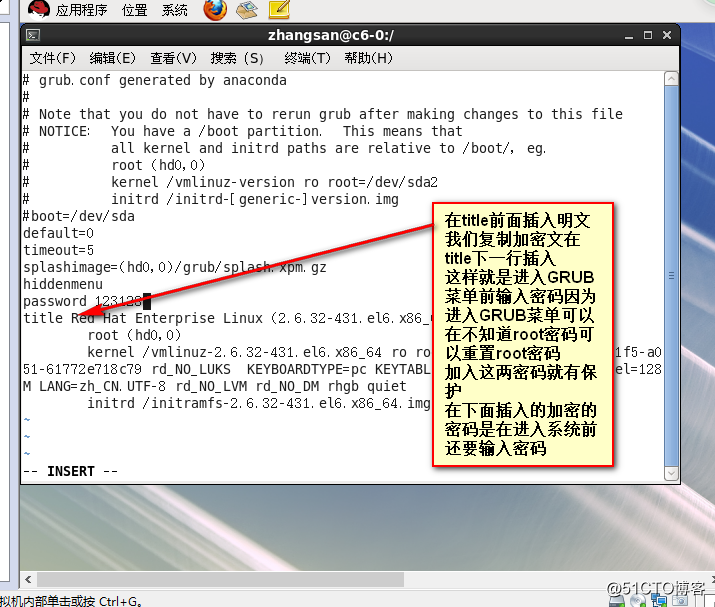Linux6 账号安全与管理