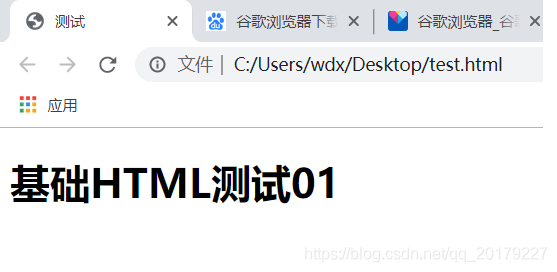 测试01