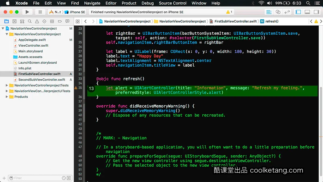 互动教程 for Xcode9 & Swift4-酷课堂