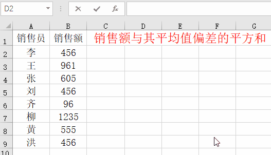 5af7e52b34173bc95d5f36a9f972d41c.gif