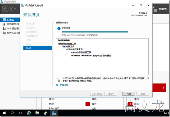 clip_image001[121]
