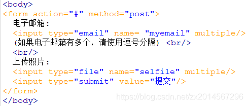 代码