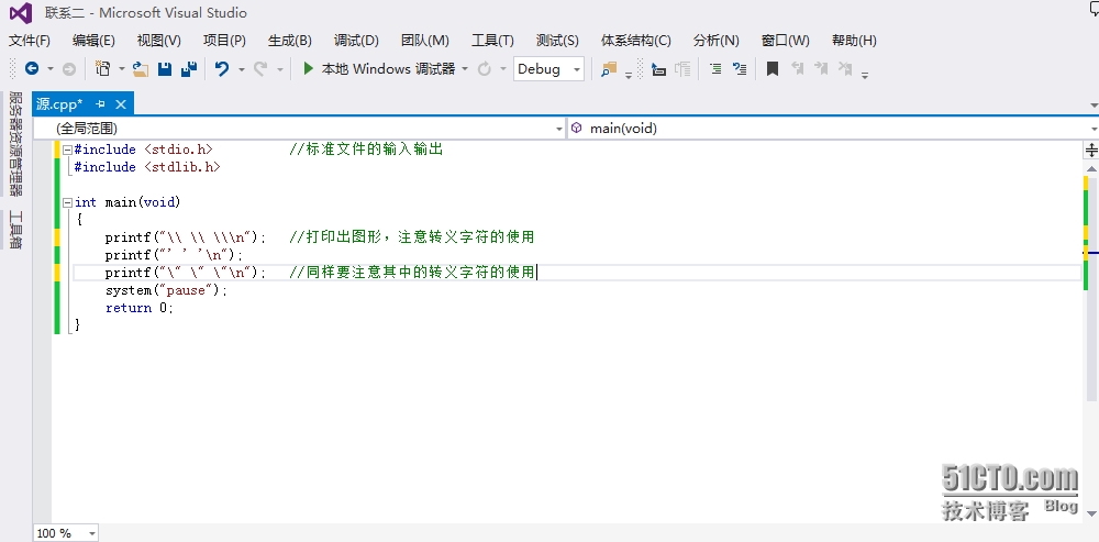第三步.png wKiom1YuWrrgb0O9AAIfNHxY7jo481.jpg