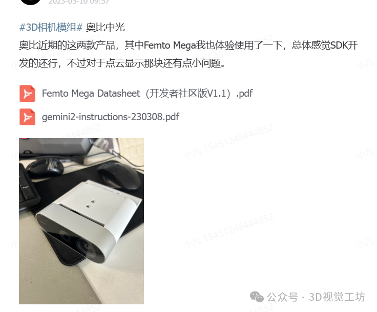 c98084b09d84d72a899f009a5c780be0.png
