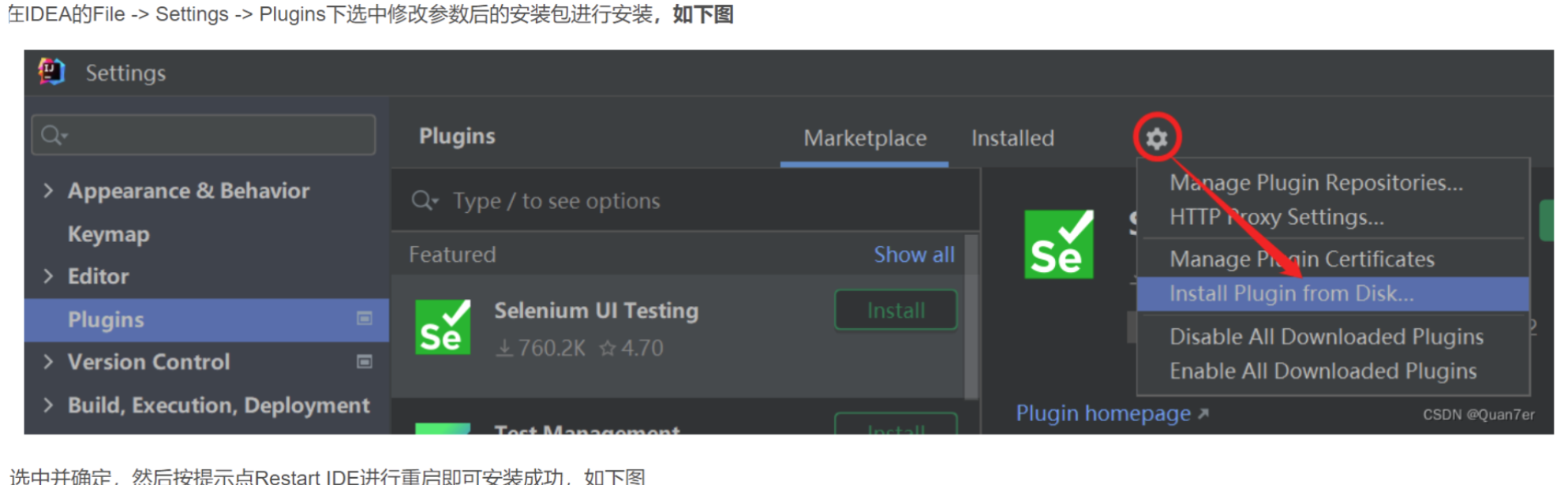 image-20230101121612788