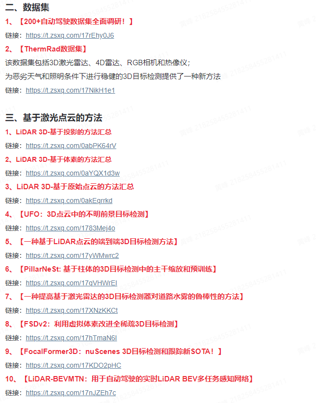 32ac107429f3f81f1eb956ef3d664b83.png