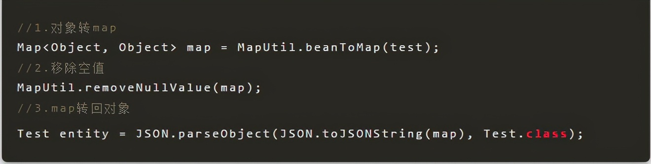 SpringBoot项目：接口参数空白值如何替换为null值