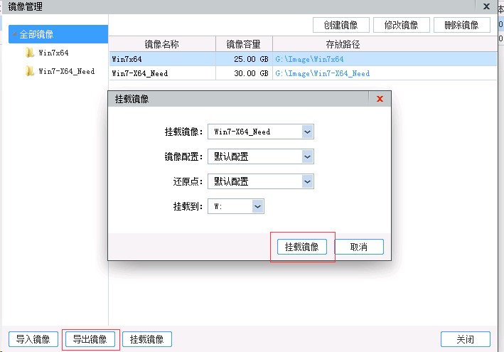 c0a4be89340f1f59610fd8b9422a469a.png