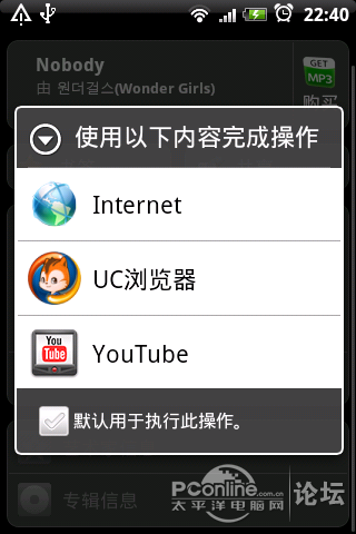 点击查看原图 点击查看原图