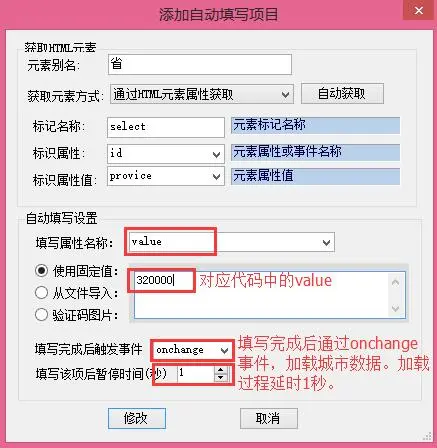16053156-2622bd344c656728.png
