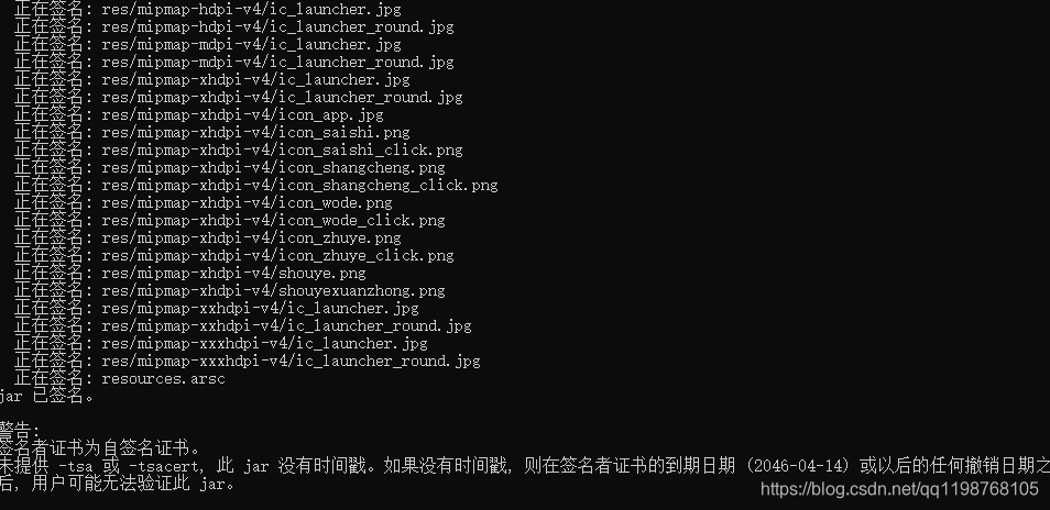 在这里插入图片描述
