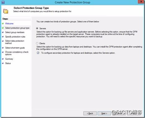 Microsoft Azure备份VMware虚拟机_3.备份还原VMware虚拟机