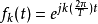 1538512-20190824000733515-432941633.png