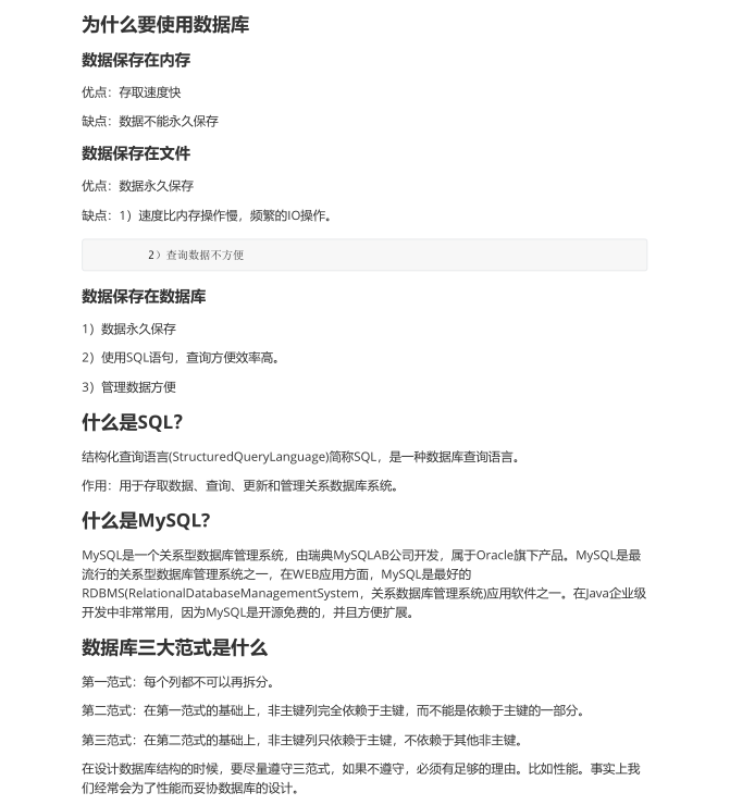 042795728d779ecdef82e75682523427.png