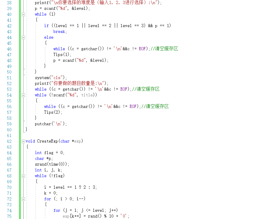 1475050-20181227200619716-944014446.png