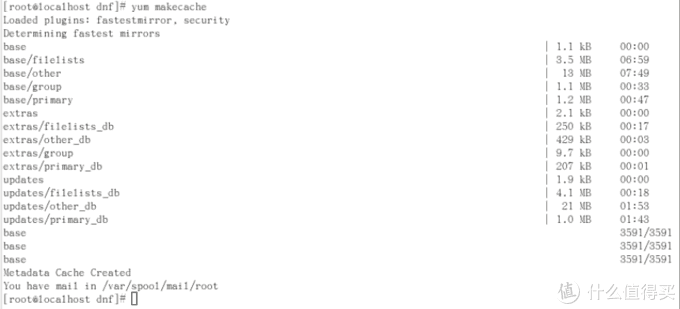 在群晖NAS中手动搭建DNF台服服务端之二:搭建DNF服务端环境