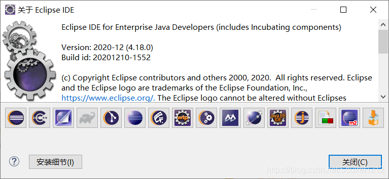 关于eclipse