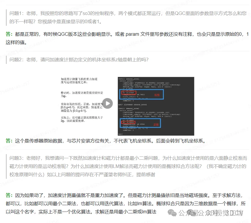 7cf66c9e471994bb56bd17d9bc3a0452.png