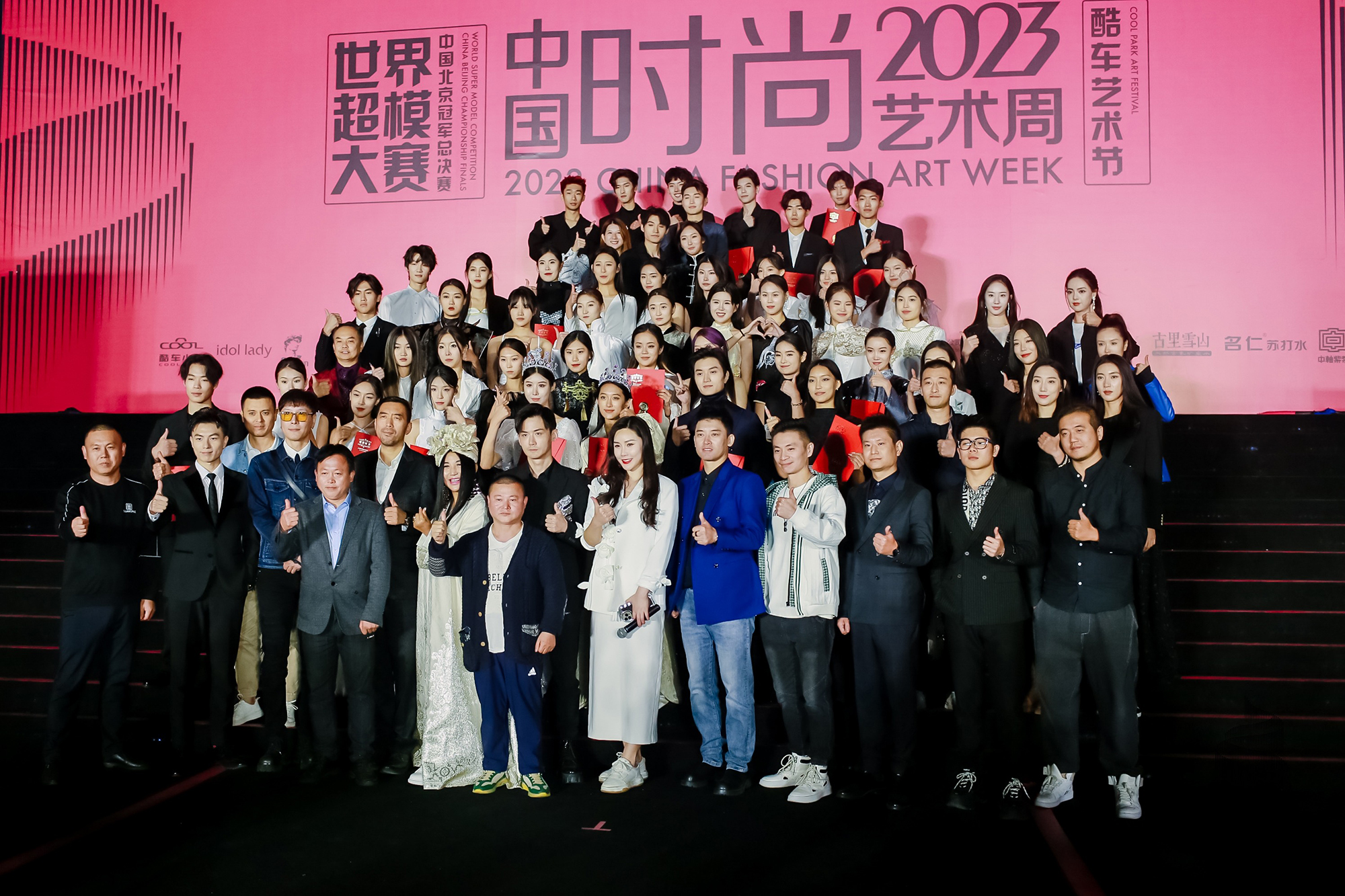 图片4.png