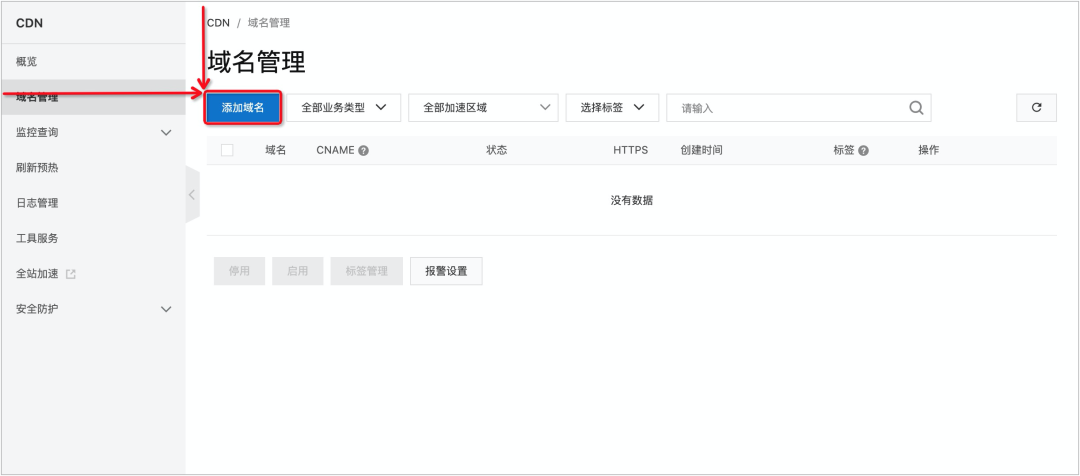 d9427afefb6925fb7ef24db65cf763ce.png