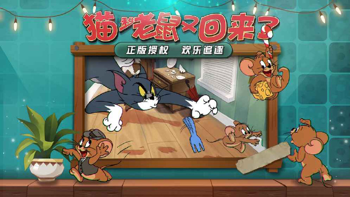 收藏：近期已上线或即将上线的热门手游盘点，射击魔幻角色扮演？总有一款适合你