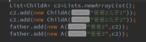 java8中流式语法，18K以上的程序员还是要掌握下的