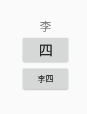 mvvm实例运行效果