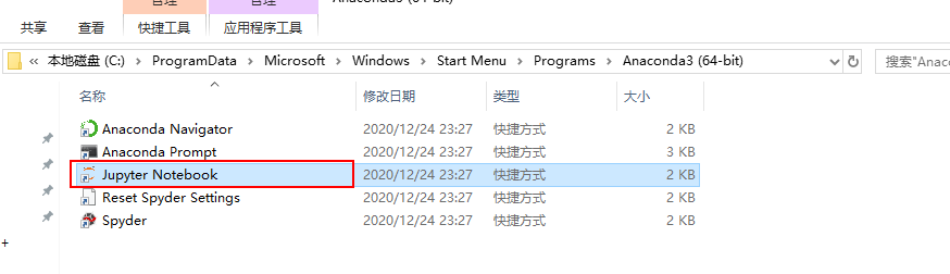8b00037ab2ddfe2712535cf1c17125a5.png