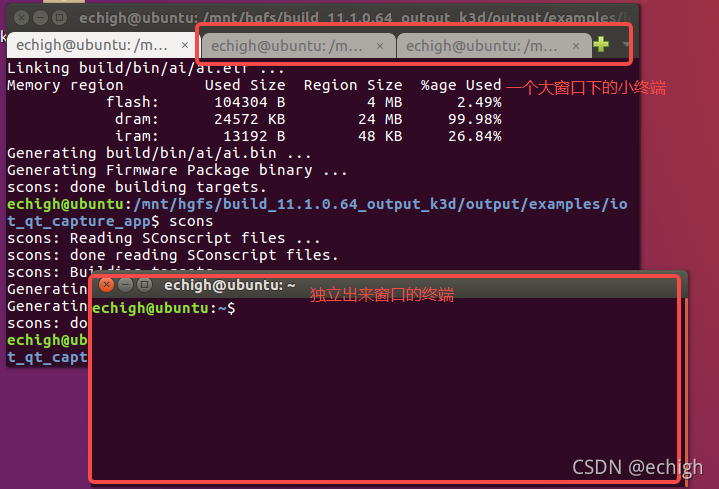 Ubuntu 打开多个终端_ubuntu怎么打开多个终端-CSDN博客