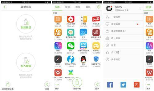 图片描述