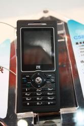 ZTE中兴新品手机C580