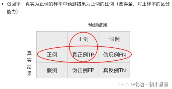 7cdf8cbcfe6b8062b49dac7ce7e2dea3.png