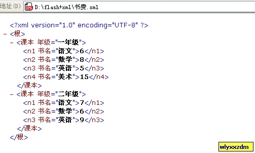 3aa7662d3b12f812359bf73a.jpg