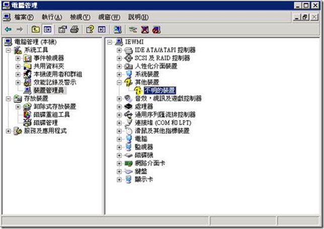 clip_p_w_picpath008