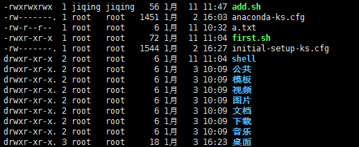 422101-20180113133627457-302547080.png
