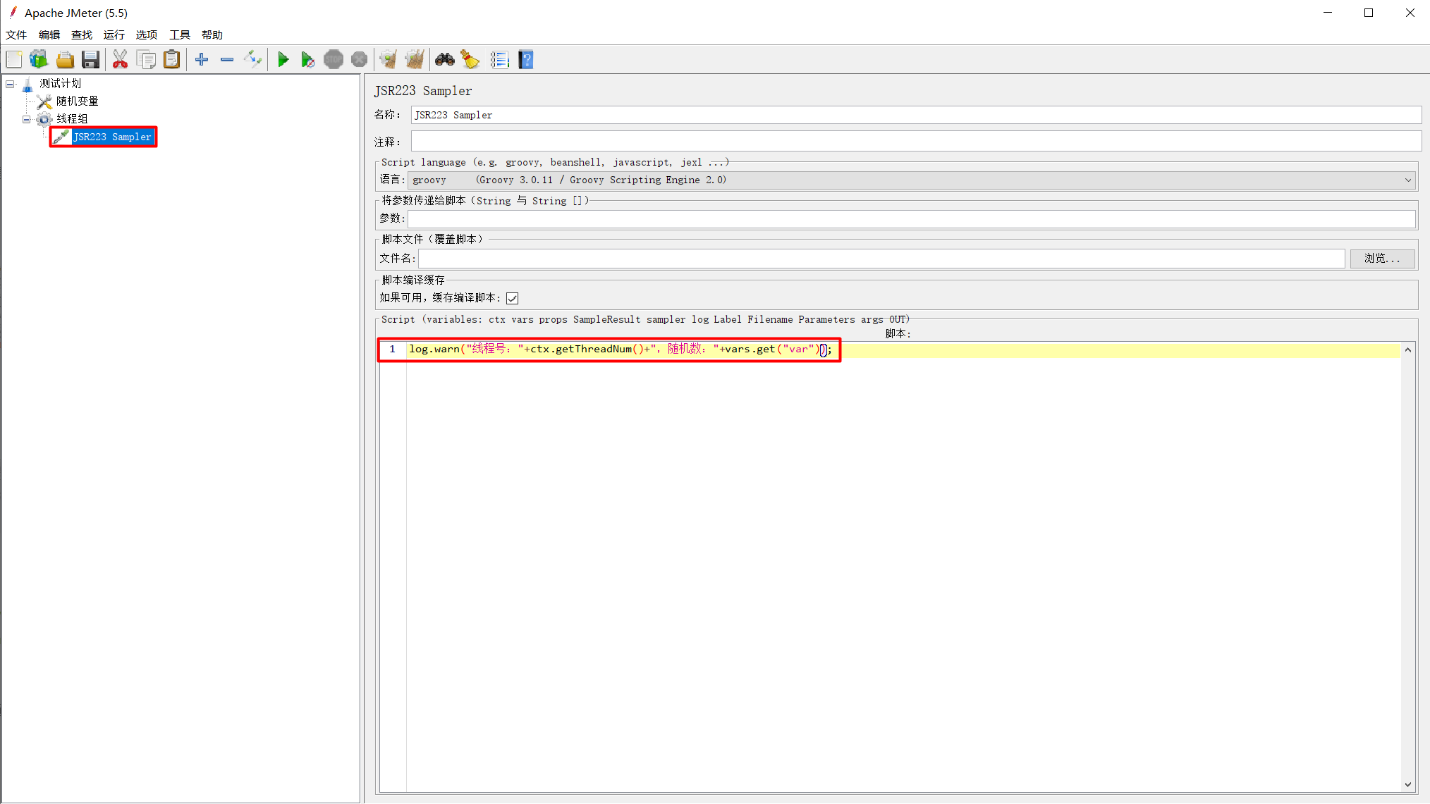 【P8】JMeter 随机变量（Random Variable）_jmeter随机变量配置-CSDN博客