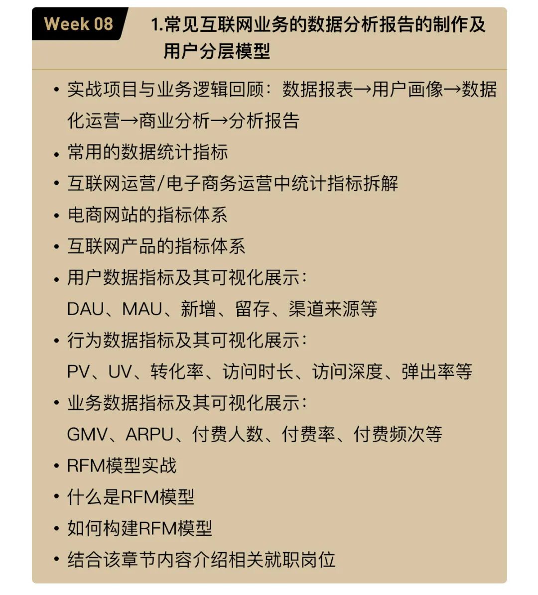 8ef216645bb343a5a23c1dc0c6511b45.png