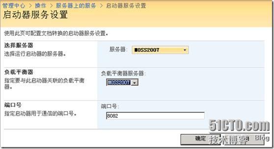 clip_image048