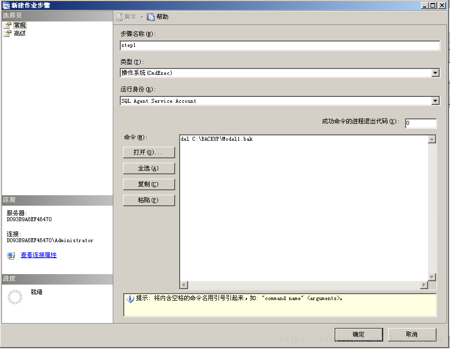 这里写图片描述