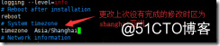 clip_image130