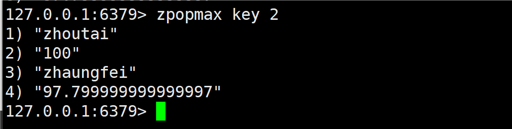 QQ_1720605486268