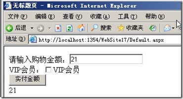 clip_p_w_picpath017[1]