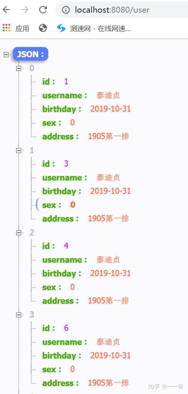 96e2ea2c553f304d751678f350164240.png