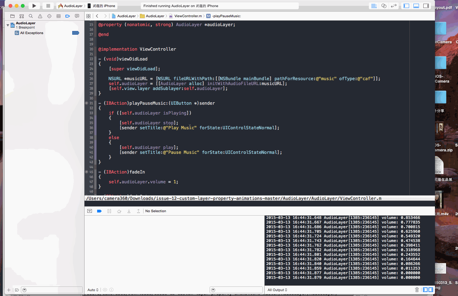 add breakPoint