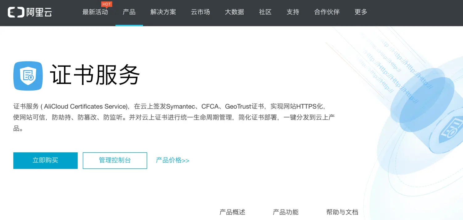 1.入口.png