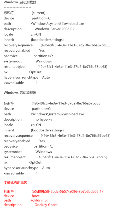 1232151-20190618215022581-1641535088.png