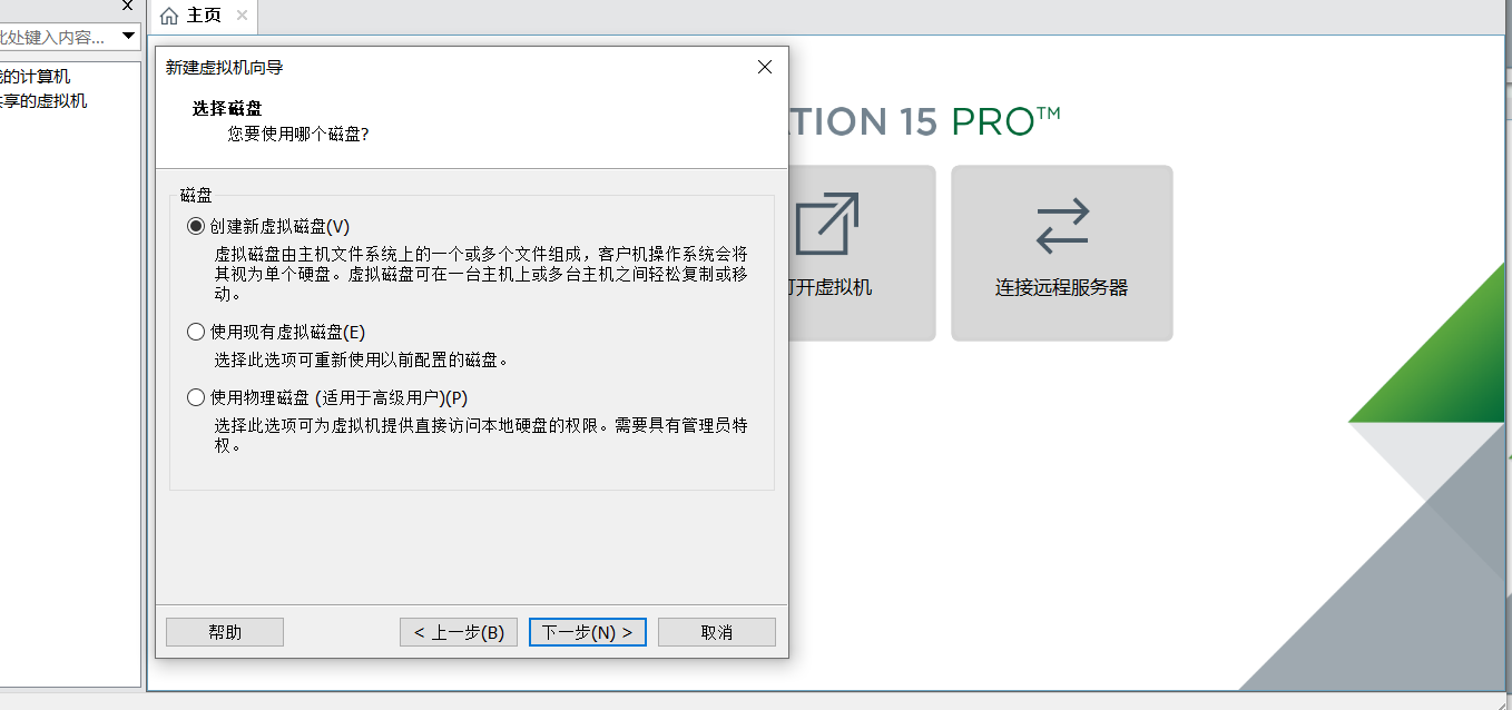 image-20230509154034286