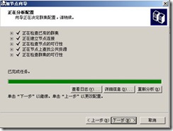 clip_image036