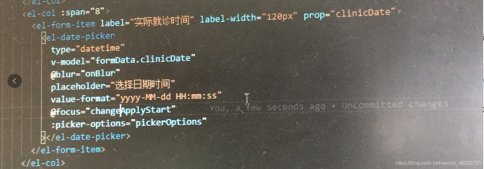 HTML部分